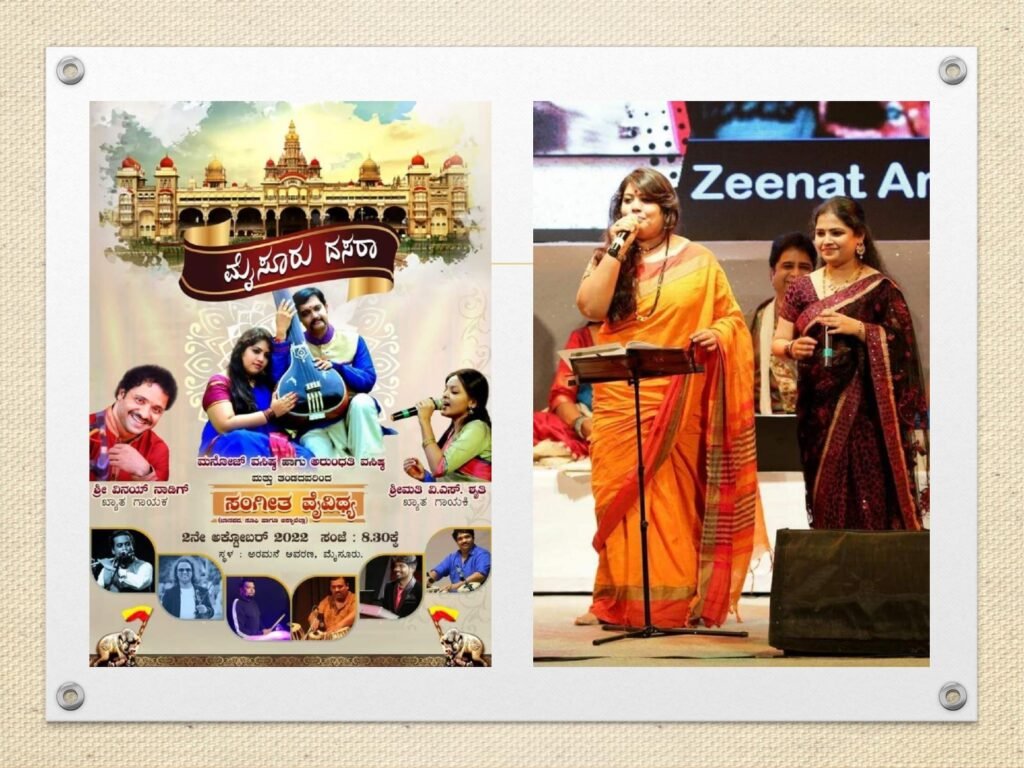 Arundathi-Vasishta-Anusha-A-N