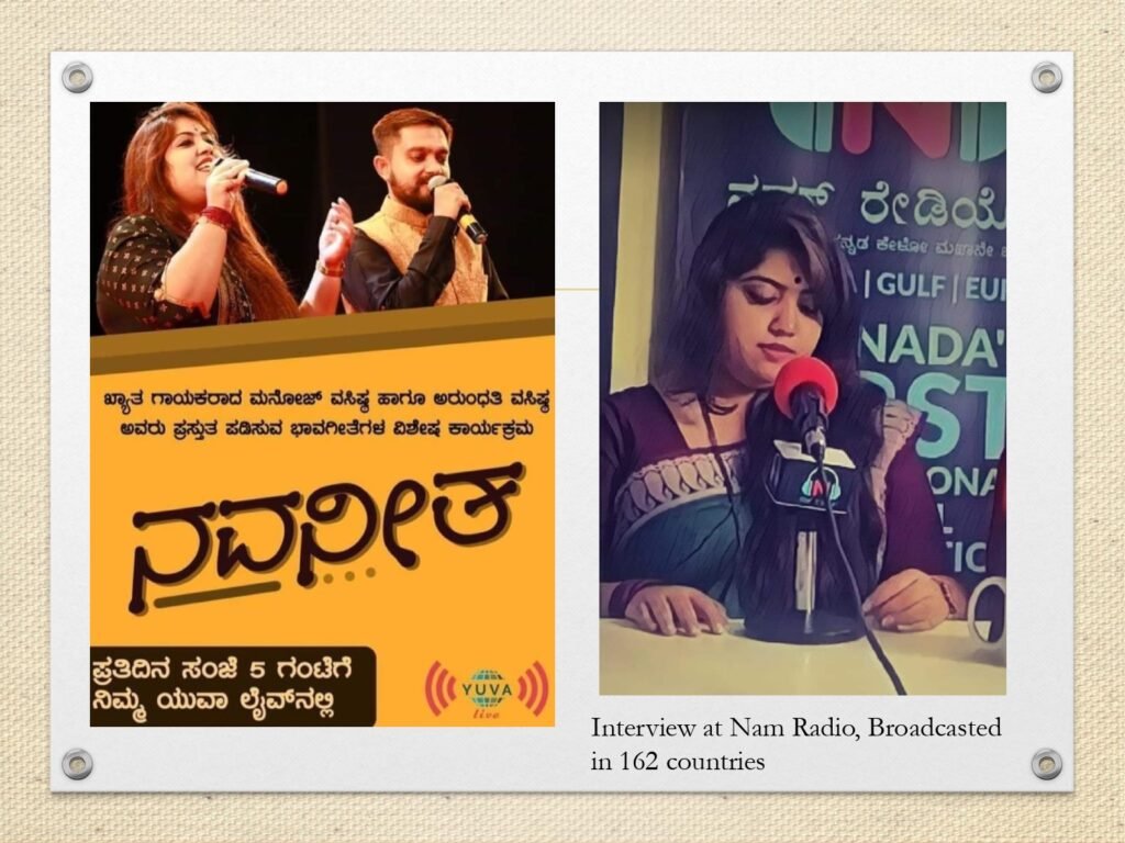 Arundathi-Vasishta-Anusha-A-N