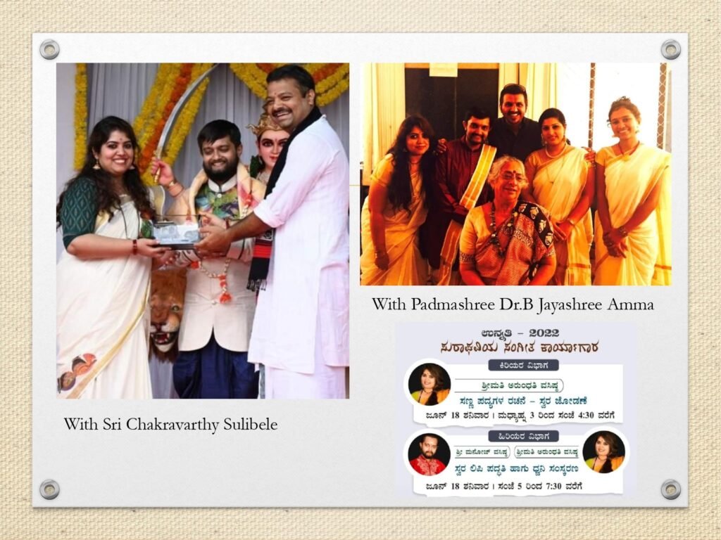 Arundathi-Vasishta-Anusha-A-N-achievements