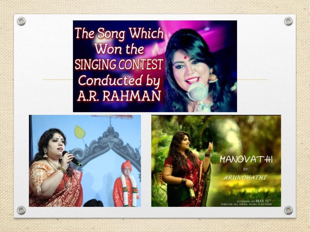 Arundathi-Vasishta-Anusha-A-N-achievements